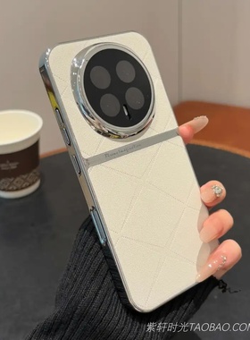 月光白色高级感电镀素皮纹适用荣耀Magic8手机壳magic7/8pro香颂绿magic6黑色400魔术5菱格纹300全包防摔黑色