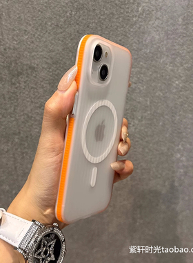 橙色侧边防滑条纹适用小米15Spro手机壳14雾面13瓦楞Ultra红米K80半透明K70磁吸magsafe磨砂防指纹无线充电硬