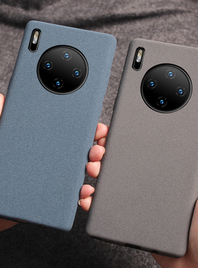 适用于华为mate30/50手机壳10灰色mate40pro磨砂软壳男20pro蓝ins