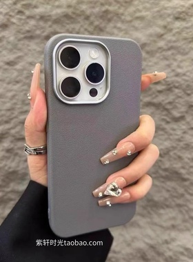 高级感钛灰色适用vivo手机壳IQOONEO8荔枝纹素皮IQOO 12/Z9TURBO+大孔Neo7/9SPRO仿皮纹Z3磨砂neo6软10硅胶11