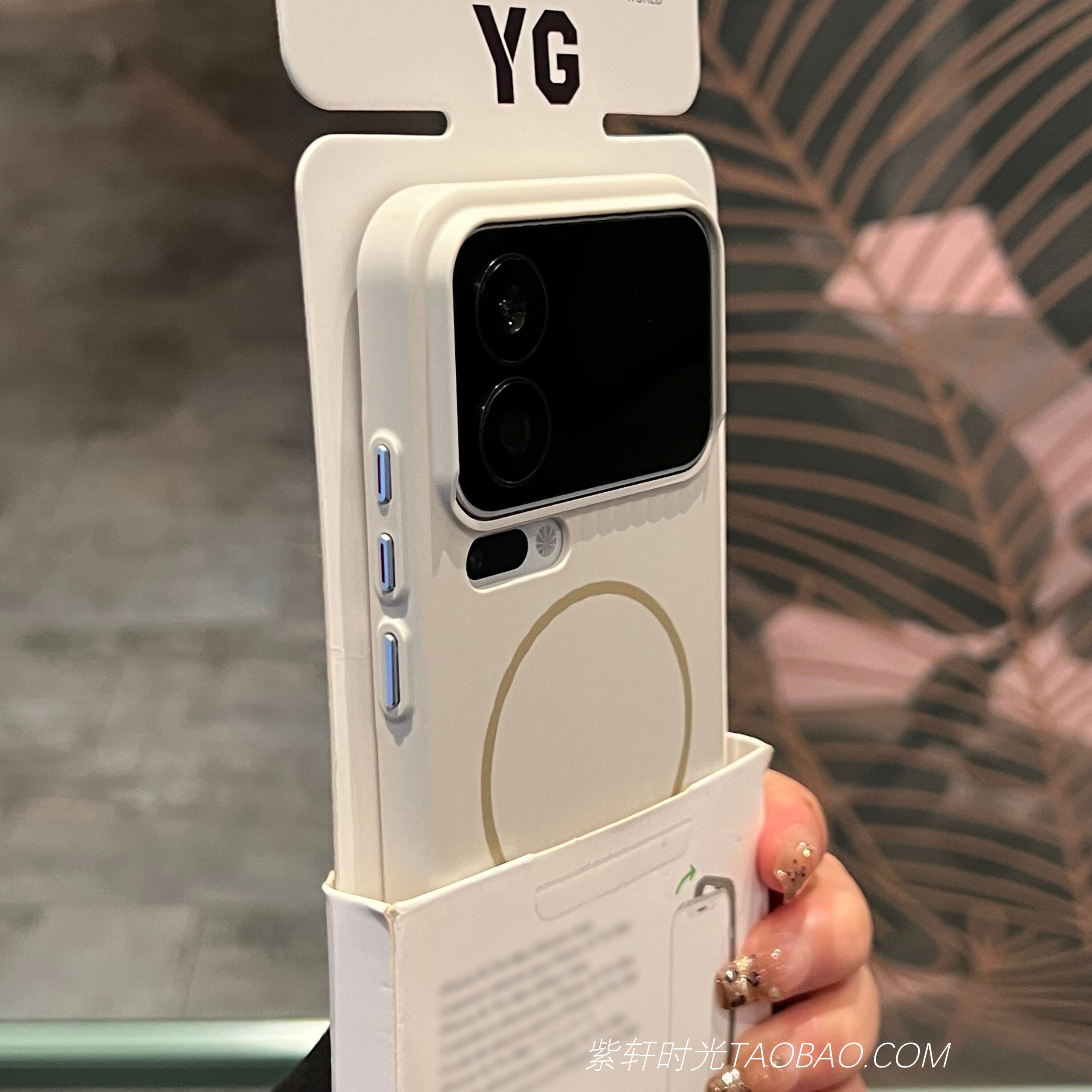 高级感撞色瓦楞磁吸充电适用苹果小米17promax手机壳17pro超薄15硬14ultra华为mate80promax肤感oppoFindx8s