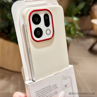 超薄散热无边框磨砂裸机感适用一加15手机壳1+13T磁吸充电Ace6素皮荔枝纹一加Ace5pro半包硬壳Ace5至尊版白色