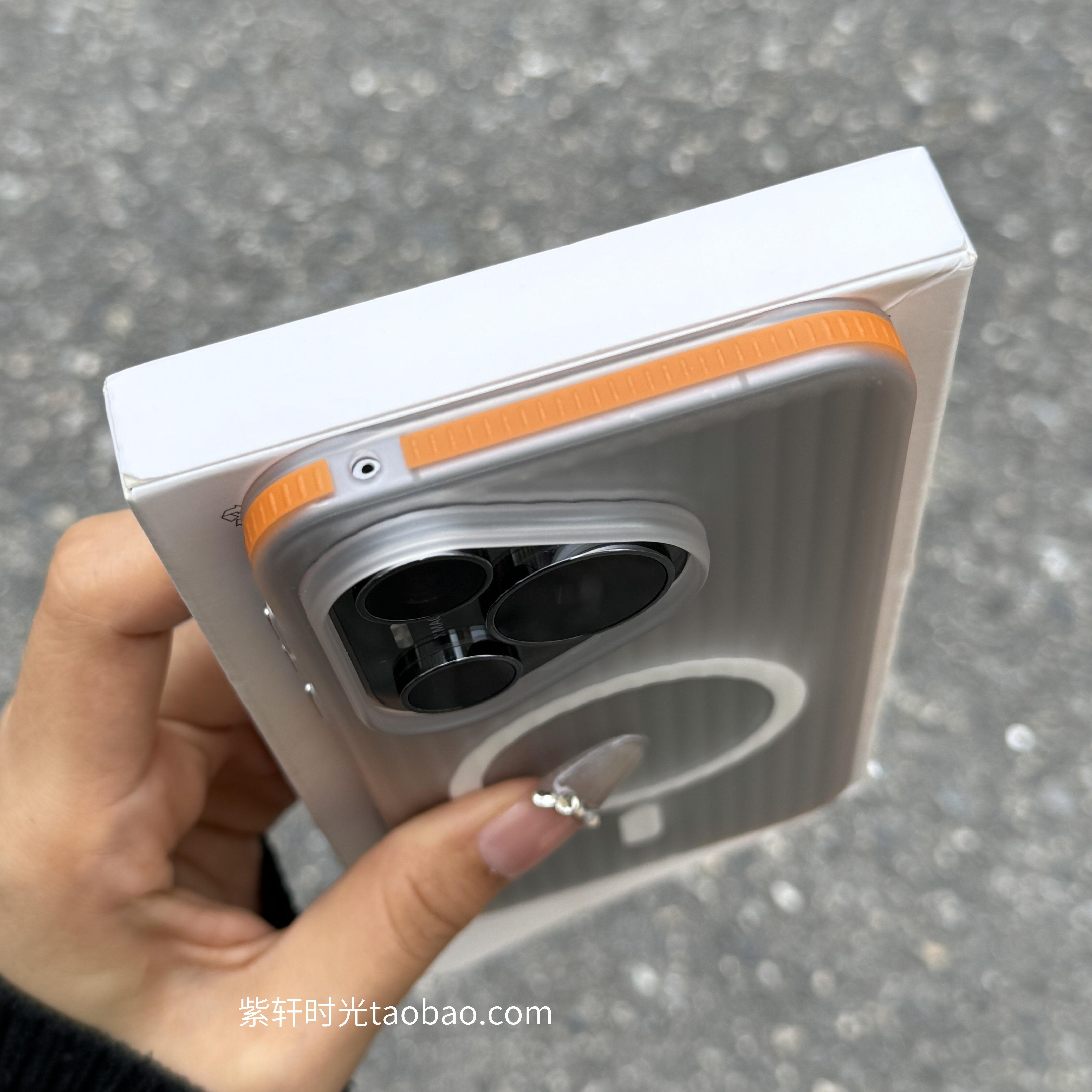 瓦楞防滑橙色边框适用华为Pura80pro手机壳Mate70/60pro磨砂Nova14荣耀400透白Magic7防指纹300硬壳全包防摔