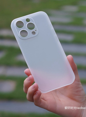 超薄磨砂黑白色适用vivoiQOO12/11pro手机壳neo7/8简约10/9半透明Z8X裸机感Z7/Z6散热iqooneo5/3抗指纹全包软