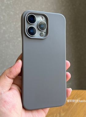 钛灰色磨砂适用iphone16手机壳17苹果15promax水泥灰14纯色13大孔12硅胶11高级感新款XS不包无按键15plus散热