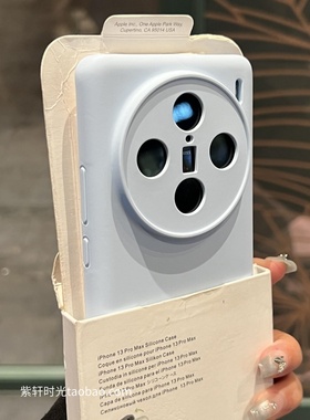 肤感baby婴儿蓝液态硅胶适用OPPO手机壳Find X8精孔X8pro全包边findx7/x6软糯奶蓝色简约ins风磨砂防指纹男女