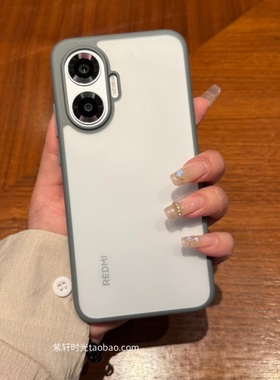 简约高级感钛灰色肤感撞色适用红米Turbo4pro手机壳磨砂防指纹小米15/14透明白全包防摔冰晶护甲亚克力保护套