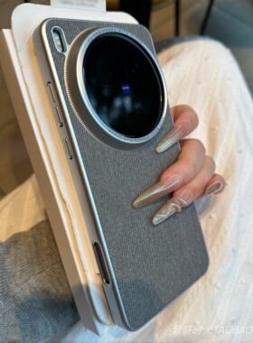 高级黑浅灰色牛仔布纹适用小米17ultra手机壳17promax磁吸充电14/15Spro红米k80一加15/13电镀ACE5硬壳防指纹