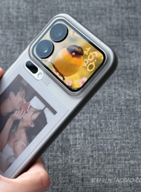 冰雾磨砂透黑色拜耳tpu软壳适用小米17promax手机壳17pro抗指纹15/14保护套note15红米K90promax全包镜头k80