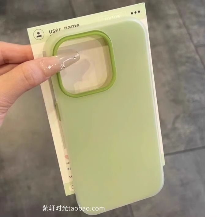 ins牛油果绿双层二合一加厚适用iPhone16promax手机壳16e苹果15撞色全包14plus糖果色13防指纹12硅胶软壳11女