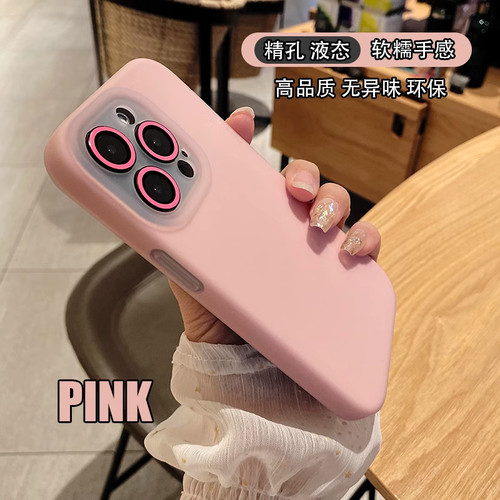 亲肤软糯芭乐纯色浅粉果冻液态硅胶适用小米15/14手机壳13红米K70至尊版Ultra蜜桃粉K80精孔15pro防摔K60耐脏