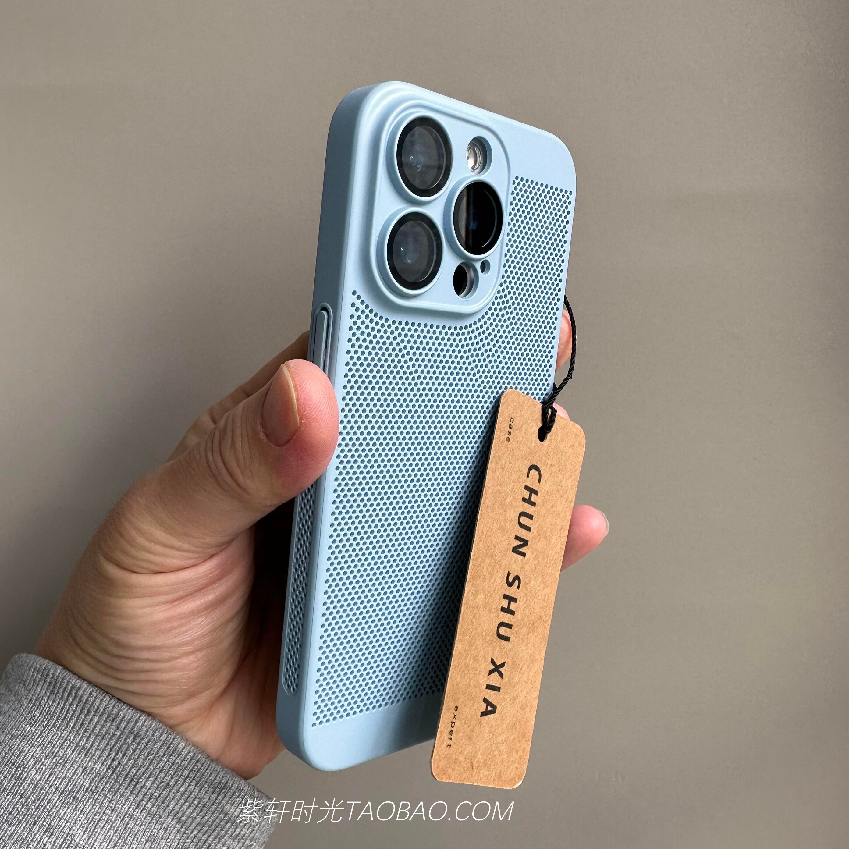 小众天蓝色蜂窝透气适用三星S26手机壳S25Ultra防指纹S24/S23+全包镜头膜S22Ultra轻薄硬壳S24ultra冰感散热