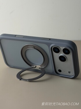 360旋转金属支点壳O1s适用苹果17ProMax手机壳iPhone16pro高级灰色17pro透明磨砂16promax简约全包防摔带支架
