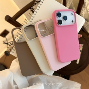 高级感蔷薇粉玫红色耐脏适用17pro苹果17promax手机壳iphone16/15pro液态硅胶14大孔13防摔12不会发黄小米17