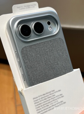 高级黑灰色亚麻毛麻布料纹适用荣耀500手机壳磁吸充电500pro电镀银magic8华为mate80pro全包硬壳max绒面防滑