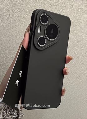 ins风碳黑灰色适用小米civi2/4pro手机壳12红米note13Rpro直边MIX4液态11Ultra硅胶10s肤感磨砂K30高级感纯色