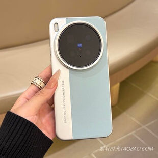 浅绿色撞色拼接相机壳适用vivo X300S手机壳x300ultra电镀银色X300pro亚克力X200Ultra镜头加高X200PRO MINI