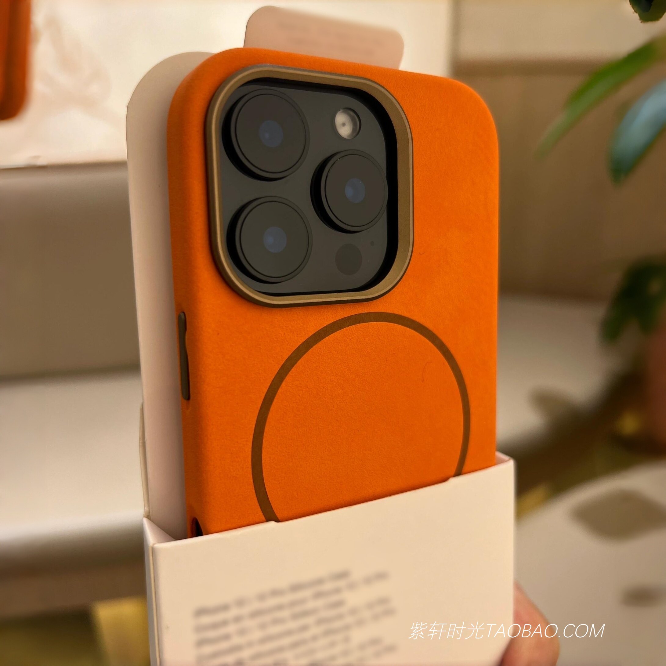高档复古皮质撞色细圈磁吸充电适用iPhone16promax苹果17pro手机壳15小米14pro肤感防指纹金属镜框按键13防摔