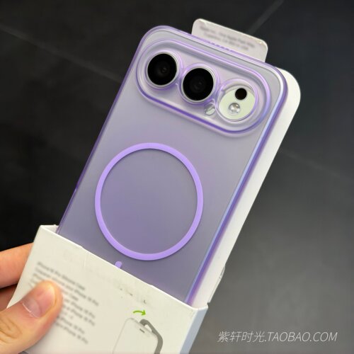 肤感磨砂紫色磁吸软壳适用华为mate80荣耀500pro手机壳magic8/7pro镜头全包400/300硅胶200保护套pura70防摔