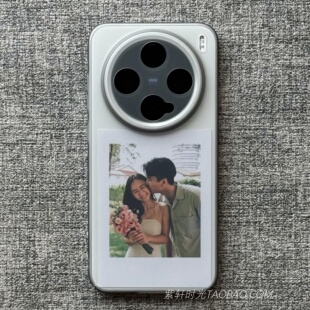 雾面磨砂半透灰黑色超薄隐形软壳适用三星S25Ultra手机壳S24+防指纹S23全包镜头努比亚Z50红魔10pro裸机肤感