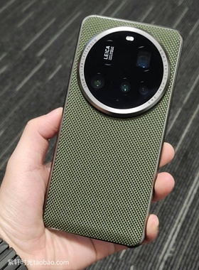 复古绿色科纳纹适用OPPOFindx8s手机壳Findx8Ultra高档简约Findx8电镀镜框加高pro摄影相机壳菱格素皮抗指纹