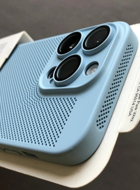 轻薄散热远峰蓝适用三星S24+/S25ultra手机壳S23+夏天S22+游戏亚克力NOTE10+浅蓝色S20FE硬壳透气孔