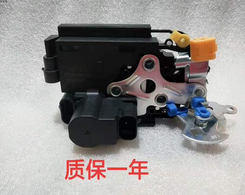 适用别克老凯越乐风乐骋君威车门锁块闭锁器中控锁门总成