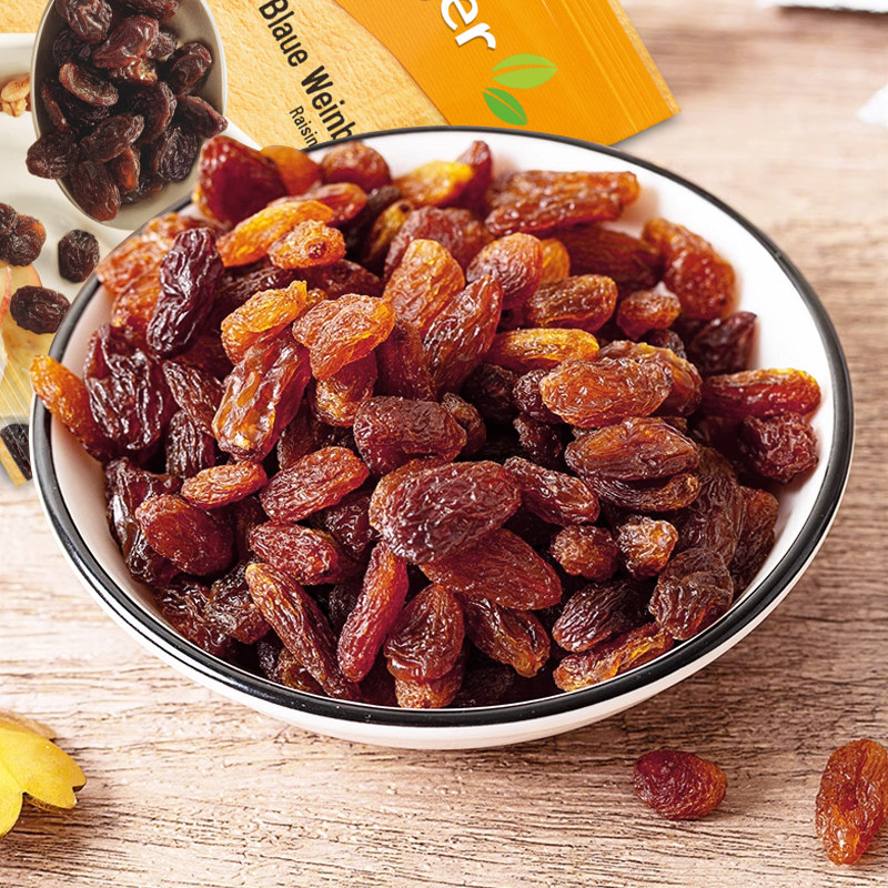 思贝格葡萄干无添加德国原装进口