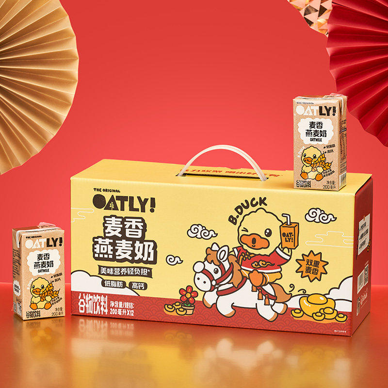 【新年礼盒】OATLY小黄鸭麦香燕麦奶 蛋白植物奶 家庭早餐DIY饮品,咖啡/麦片/冲饮,植物蛋白饮料/植物奶/植物酸奶,淘宝优惠券,粉丝福利购,淘宝优惠卷