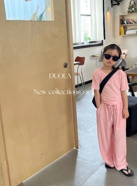 DOUZI夏装女童短袖T恤上衣韩国大童垂感薄款宽松阔腿长裤两件套装