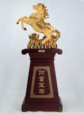 马到成功落地摆件 公司大厅开业乔迁树脂大件工艺品喜礼周年礼品