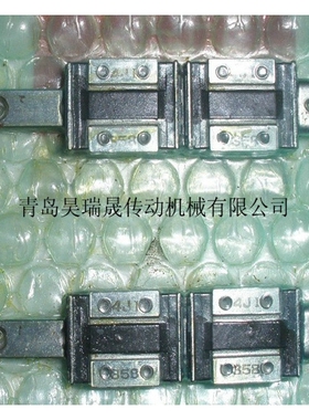 SRS15WN（SRS15WNUU）、THK直线导轨、滑块、轴承