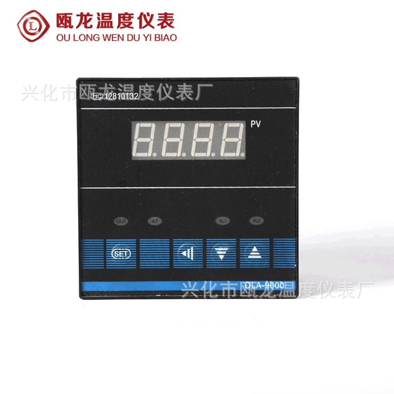 长期供应 OLA-9000 96x96mm PID控制 全量程智能单排数显温控仪