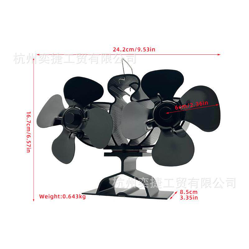 速卖通欧美热销燃木炉风扇8叶高风速热能壁炉风扇