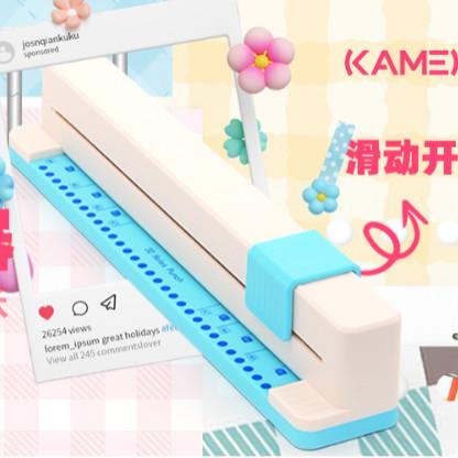手推式打孔机A4纸30孔多功能活页夹推拉式打孔器试卷办公手帐文具