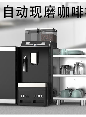 BTB-101+5全自动办公室商务智能一键式意式咖啡机
