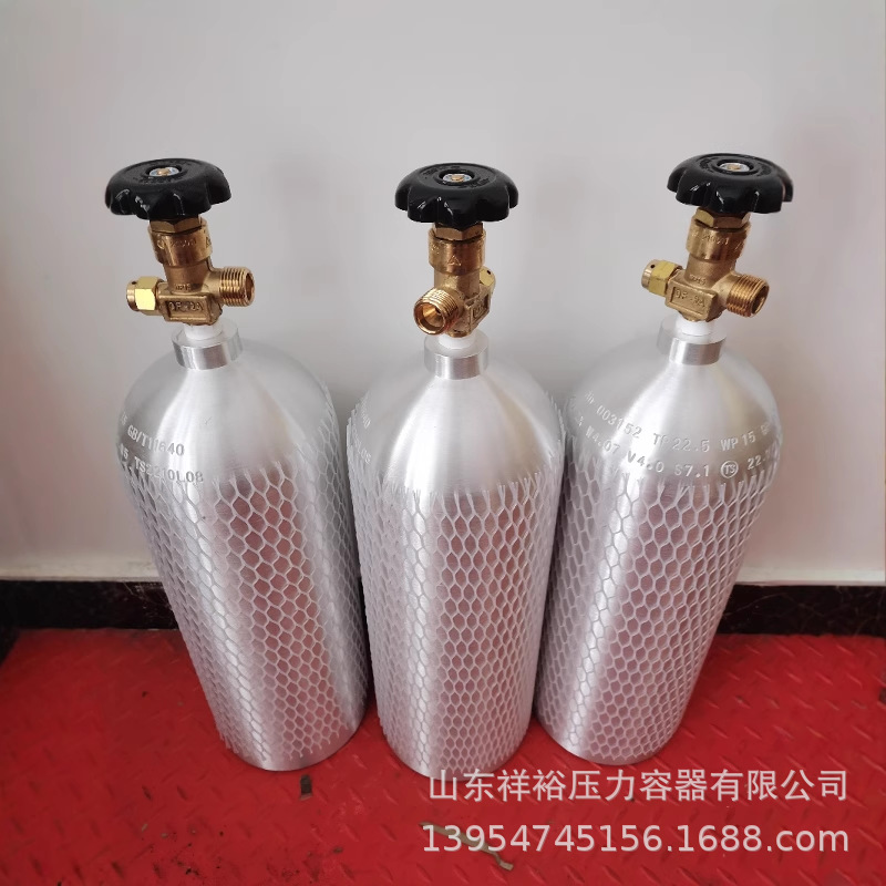 1L、2L、4L、8L、10L、20L、40L铝合金氧气瓶、氮气瓶、二氧化碳
