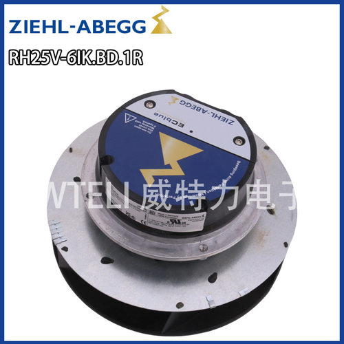 ZIEHL-ABEGG（施乐百）离心风机 RH25V-6IK.BD.1R