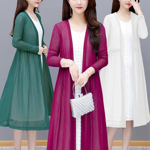 春夏秋女长款网纱衣外披肩外搭披风衣收腰显瘦海边薄外套冰丝开衫