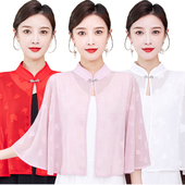 女防晒衫 复古斗篷配裙子纯色纱衣 旗袍外披肩外搭时尚 薄款 冰丝小衫