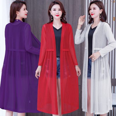 夏季薄款开衫夏季薄款开衫