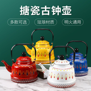 搪瓷鲜红似火钢柄古钟壶 2.5L搪瓷白蓝红黄色珐琅礼品壶
