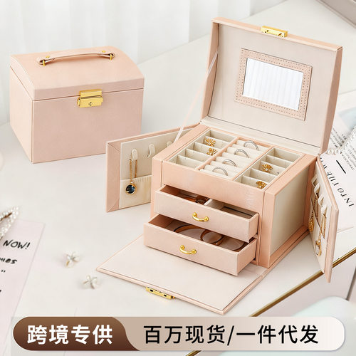 首饰盒PU皮革戒指项链饰品盒带镜片收纳盒手提首饰箱