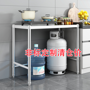 煤气罐置物架厨房天然气液化气瓶专用架落地煤气罐支架加厚升高架
