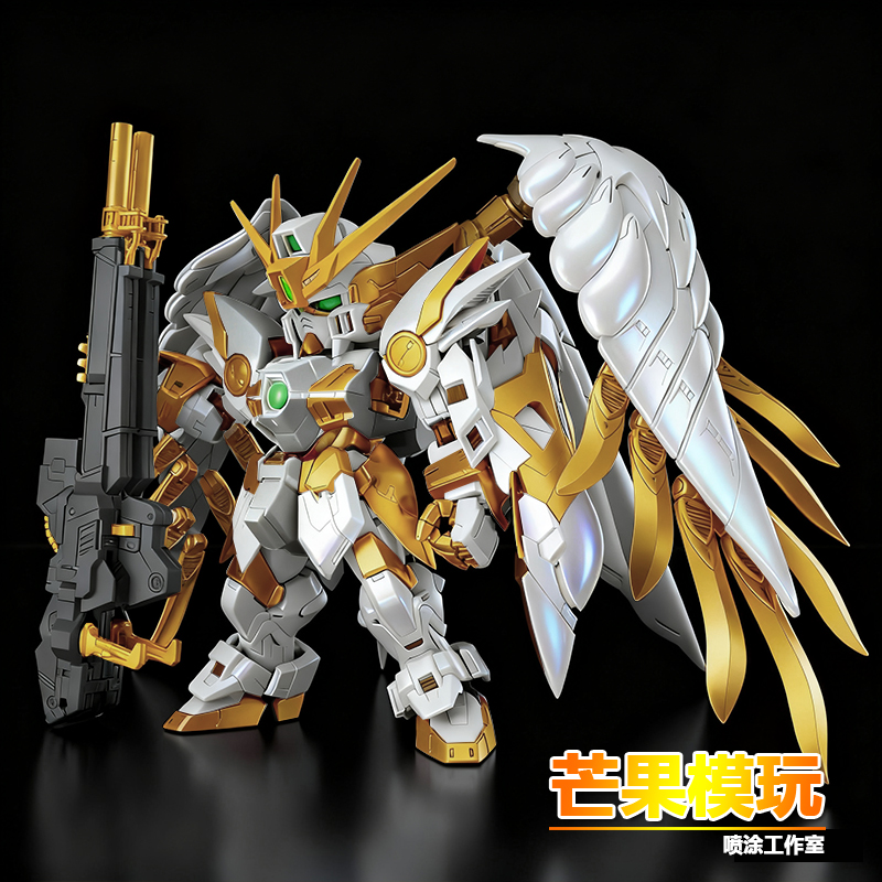 国货MGSD飞翼零式黑金与白金天使