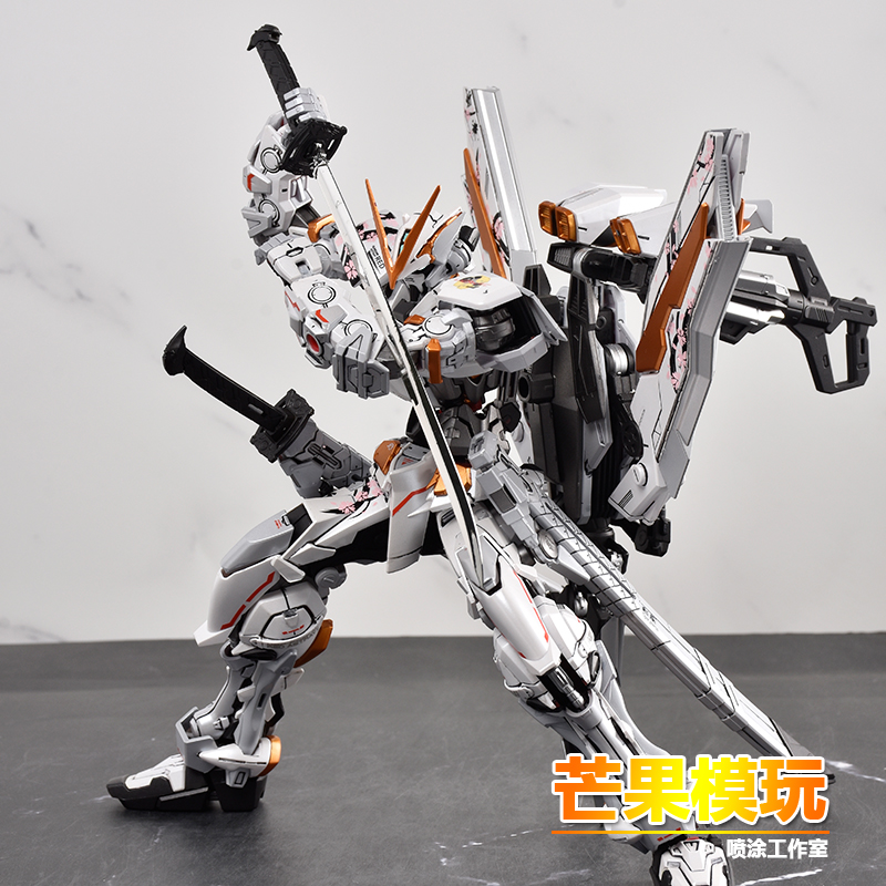 万代拼装模型樱花荧光MG高达板喷