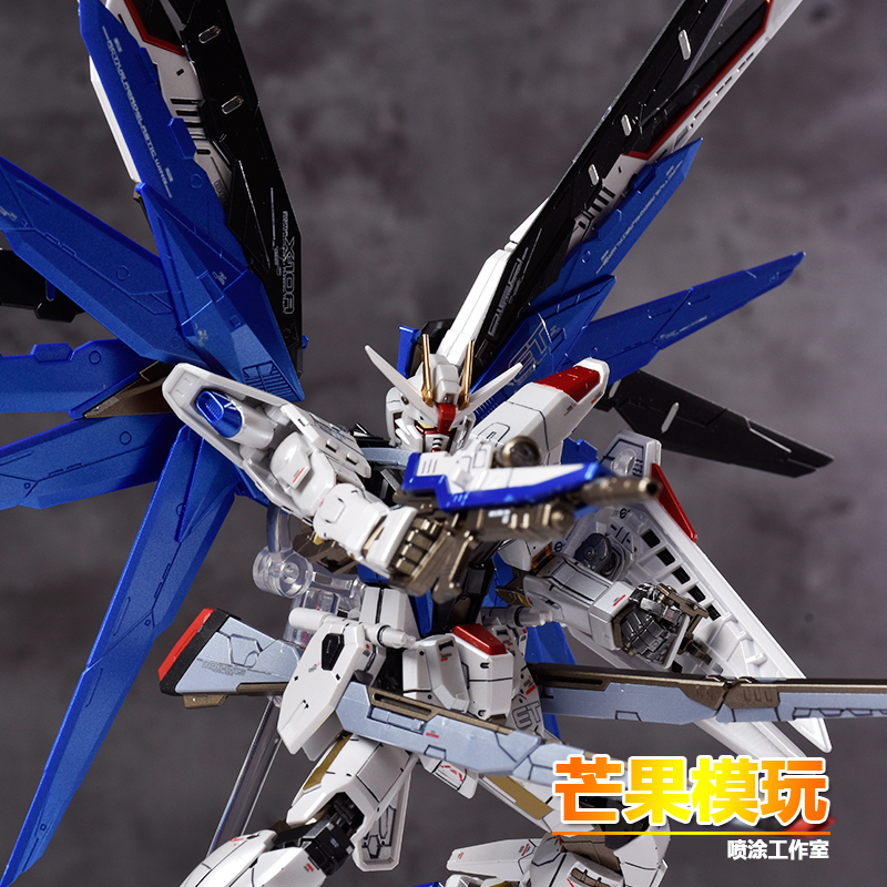 万代拼装模型mb合金涂层RG自由