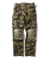Swiss Active Camouflage