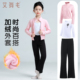 儿童舞蹈服秋冬芭蕾舞加绒外套艺考热身外搭女童跳舞服喇叭裤 套装