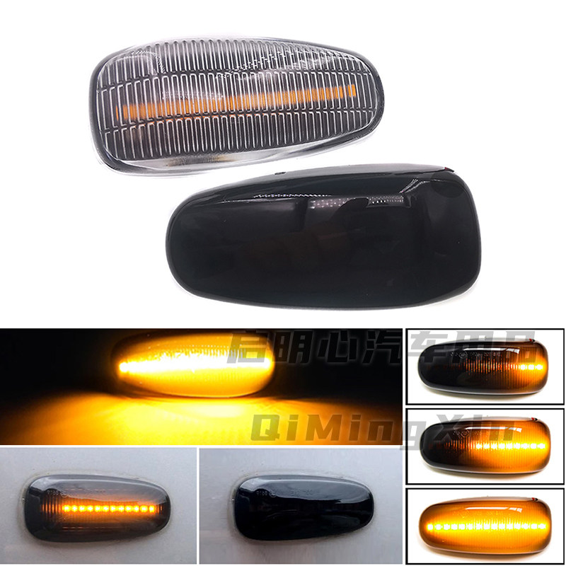 适用奔驰叶子板流水W210W202W208R170 Vito转向信号侧边灯led解码